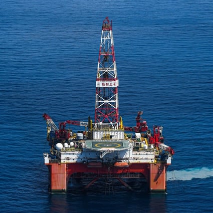A Chinese offshore oil platform in the South China Sea. Photo: Xinhua