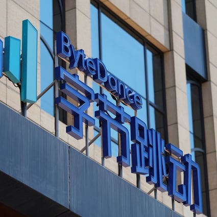 The logo of Bytedance at its office in Beijing on July 7, 2020. Photo Reuters
