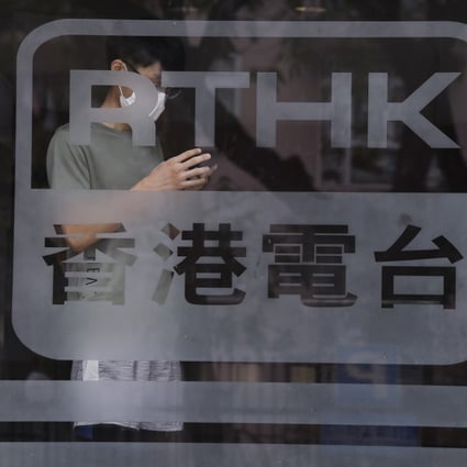 Police have denied targeting an RTHK journalist arrested on Tuesday. Photo: K. Y. Cheng