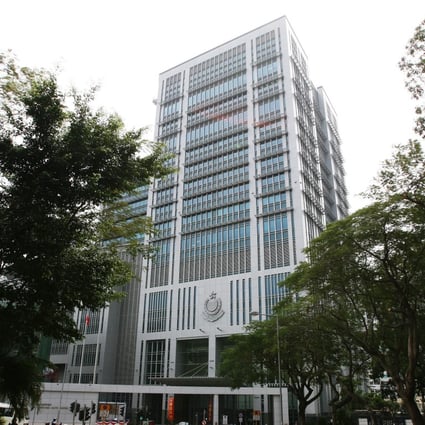 The New Territories South regional police headquarters on Shing Mun Road in Tsuen Wan. Photo: Martin Chan