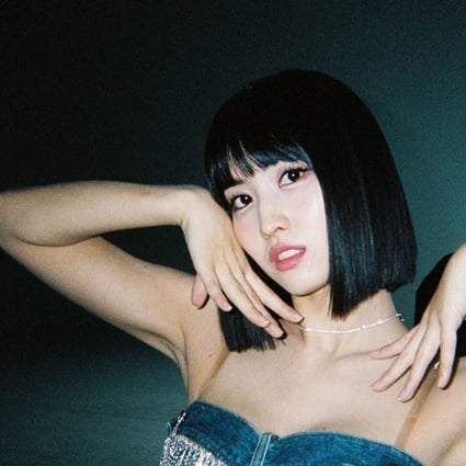 Twice Member Momo 4 Things To Know About The Japanese K Pop Girl Group Idol Girlfriend Of Super Junior S Heechul South China Morning Post Twice Member Momo 4 Things To Know About The Japanese K Pop Girl Group Idol Girlfriend Of Super Junior S Heechul South China Morning Post