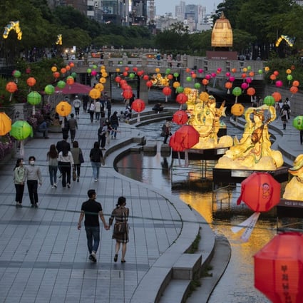 People visit the traditional lantern festival along the Cheonggyecheon Stream in Seoul, South Korea, on May 28. Seoul has recorded the smallest year-on-year drop in investment activity among the world’s most actively traded real estate markets this year. Photo: Xinhua