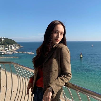 F(x)’s Krystal Jung plays protagonist To-il in the comedy drama More Than Family. Photo: @vousmevoyez/Instagram
