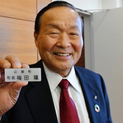 Yutaka Umeda, 73, hopes the attention online will help his town with a population of about 15,000 gain recognition. Photo: Handout