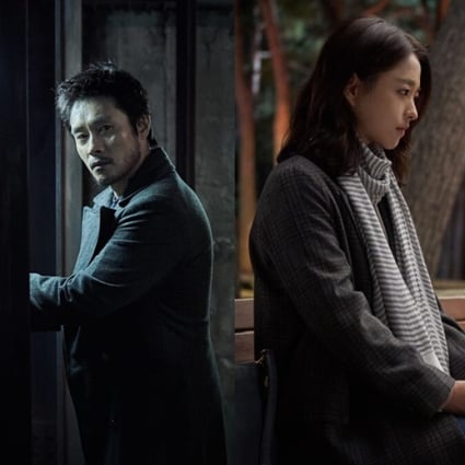 9 Korean Movies To Watch In 2021 K Pop Idols Bae Suzy And Exo S Sehun Plus Actors Like Park Seo Joon And Son Ye Jin Star In The Hottest New Asian Films Coming Soon Brother / hyung '형' korean movie. 9 korean movies to watch in 2021 k pop