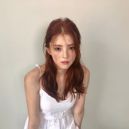 images Lee Beom Soo Wife Instagram han so hee started out in a shinee mv