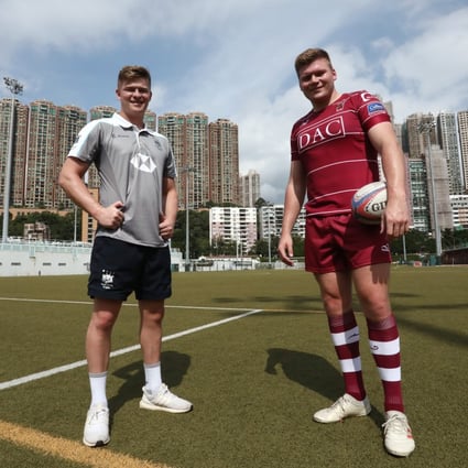 rugby now