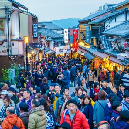 Tourists in the streets around Kiyomizu temple, in Kyoto, in the pre-pandemic era. Photo: Shutterstock