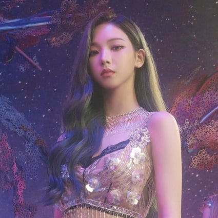 New K Pop Girl Group Aespa S Management Accused Of Copying Other Artists Work In Black Mamba Music Video And Promo Photos South China Morning Post New K Pop Girl Group Aespa S Management Accused Of Copying Other Artists Work In Black Mamba Music Video And Promo Photos South China Morning Post