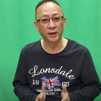 Wan Yiu-sing, widely know as ‘Giggs’, is a programme host for internet radio channel D100. Photo: YouTube