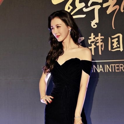 Meme Tian Pujun has attracted criticism for dismissing the role her husband, Vanke founder and CEO Wang Shi, might have played in raising her profile. Photo: @lovaweddings/Instagram