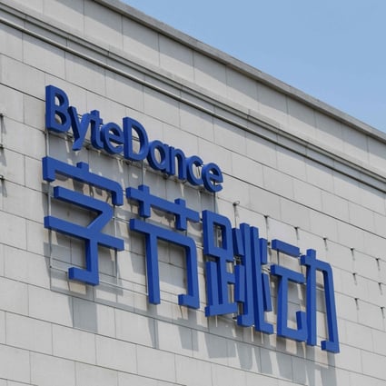 ByteDance’s efforts to level-up in gaming have been met with challenges, but casual gaming remains a bright spot for the company. Photo: AFP