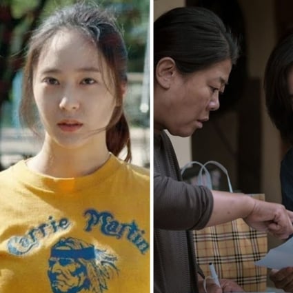 Krystal Jung, Kim Hye-soo, Lee Jung-eun, and Shin Hye-sun starring in new K-movies. Photos: @55cine; @kimhyesoo_signal; @loveshinhyesun/Instagram