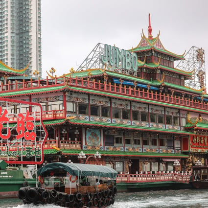Jumbo Floating Restaurant in Aberdeen Harbour suspended business from March 2, 2020, amid the Covid-19 pandemic. Photo: Sam Tsang