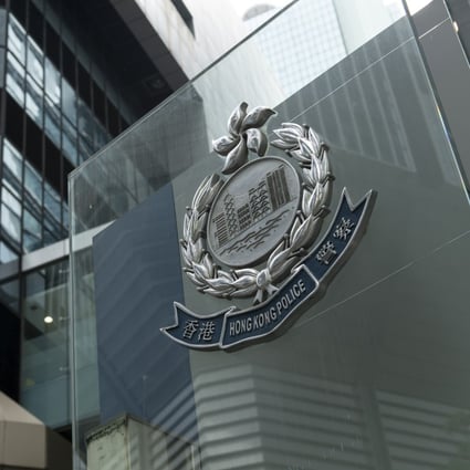 Hong Kong police have arrested seven people over an alleged HK$12 billion false accounting conspiracy. Photo: Warton Li