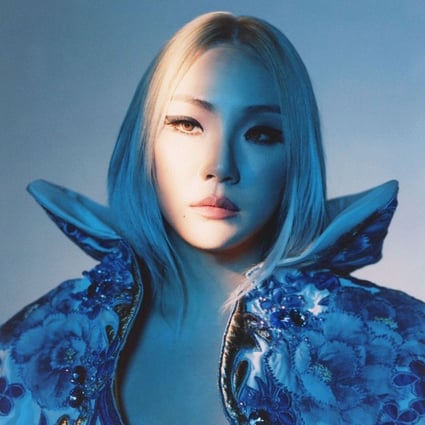 Is K Pop S Baddest Female Cl Dating Newbie Idol Dpr Ian That S What 2ne1 Fans Are Wondering After 5 Star S Steamy Music Video South China Morning Post