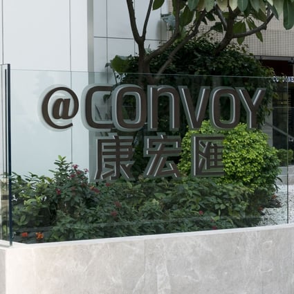 The "@Convoy" building which houses the headquarters of Convoy Global Holdings in Hong Kong in December 2017. Photo: Bloomberg