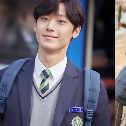 The Next Lee Min Ho From Start Up S Kim Seon Ho And Nam Joo Hyuk To Do You Like Brahms Kim Min Jae These Korean Actors Get Better With Every K Drama They Re In South China The Next Lee Min Ho From Start Up S Kim Seon Ho And Nam Joo Hyuk To Do You Like Brahms Kim Min Jae These Korean Actors Get Better With Every K Drama They Re In South China