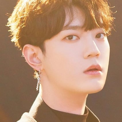 K-pop singer Bitto, of the group Up10tion, has tested positive for Covid-19 after coming into contact with someone confirmed to have the virus. Members of K-pop groups including Aespa and NCT who appeared on weekend TV shows in South Korea with Bitto are being tested for the coronavirus. Photo: Top Media
