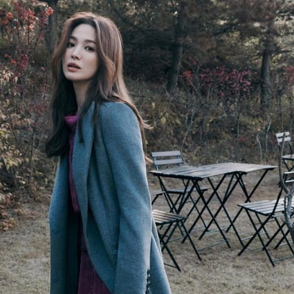 Descendants Of The Sun Star Song Hye Kyo Is Rumoured To Be Making A Comeback In New K Drama Now We Are Breaking Up What We Know So Far South China Morning Descendants Of The Sun Star Song Hye Kyo Is Rumoured To Be Making A Comeback In New K Drama Now We Are Breaking Up What We Know So Far South China Morning