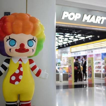 Pop Mart International Group, the largest and fastest-growing pop toy company in China, aims to raise nearly US$590 million from its Hong Kong initial public offering. Photo: EPA-EFE