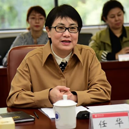 Ren Hua is accused of engaging in “superstitious activities” and accepting bribes. Photo: Handout