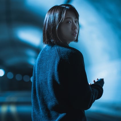Netflix Movie Review The Call Korean Thriller Starring Park Shin Hye Jun Jong Seo Bends Time