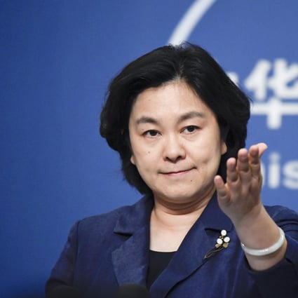 A program that emulates Chinese Foreign Ministry spokeswoman Hua Chunying will condemn or praise your country at the click of a mouse. Photo: Kyodo