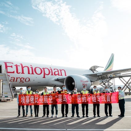Cainiao and Ethiopian Airlines have launched China's first regular cross-border cold chain air freight, which could soon help transport Covid-19 vaccines between Shenzhen and Ethiopia. Photo: Handout