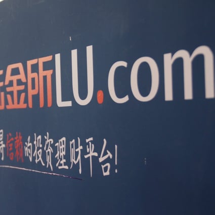 Lufax ADRs have had a bumpy ride since the fintech giant listed in October as investors digest fast-evolving fintech regulation in China. Photo: Reuters
