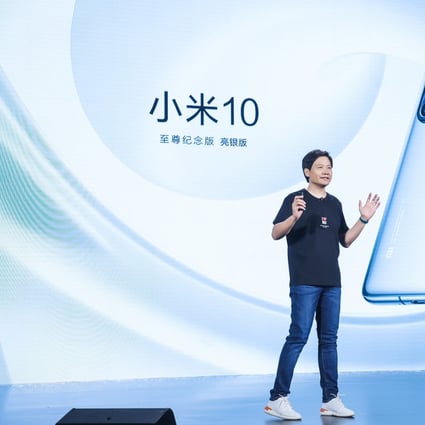Xiaomi CEO Lei Jun speaks at a ceremony for Xiaomi's 10th anniversary in August. Photo: VCG/Getty Images