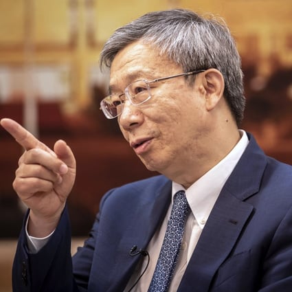 Yi Gang, governor of the PBOC, says a ‘firewall’ must be set up between the treasury and the central bank. Photo: Bloomberg