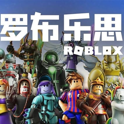 Us Gaming Platform Roblox Licensed For Release In China As Company Plans To Go Public South China Morning Post - roblox toys eb games