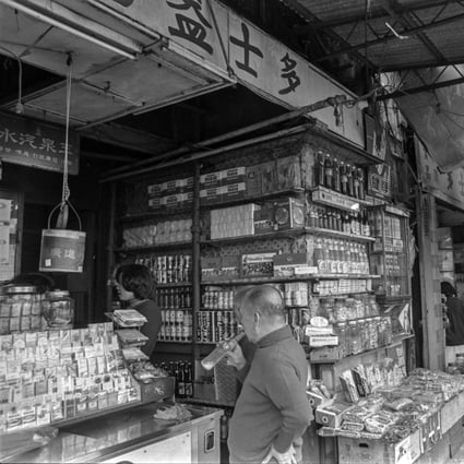 A grocery store on Connaught Road Central, in 1979. Photo: C.Y. Yu / SCMP