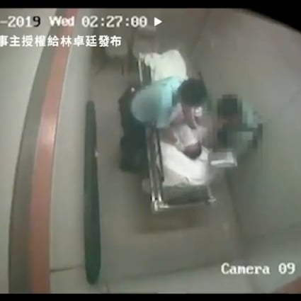 Security camera footage shows 62-year-old Chung Chi-wah being beaten as he lies on a wheeled hospital bed. Photo: Handout