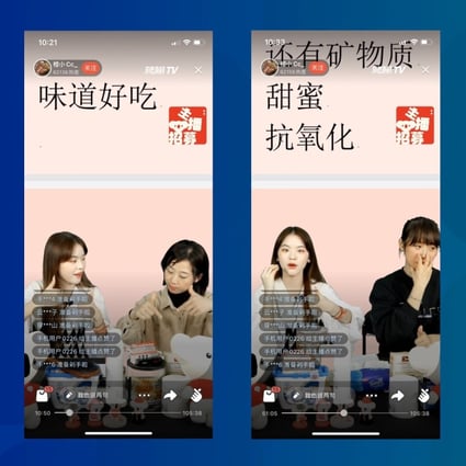 Deaf live-streamer Shaoman co-hosts a video shopping session with fellow host Chengxiao CC on Alibaba's Kaola e-commerce platform. Picture: Screeshots of Kaola