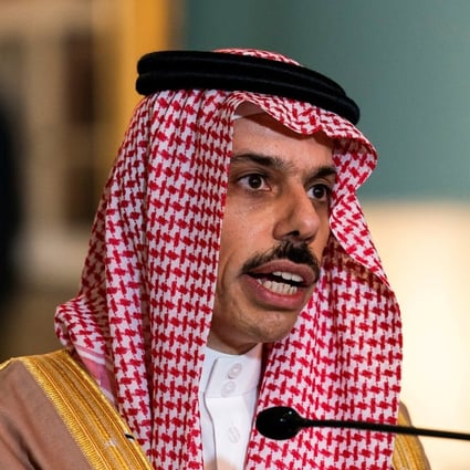 Saudi Minister of Foreign Affairs Prince Faisal bin Farhan Al Saud. Photo: Pool via Reuters