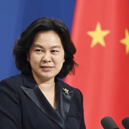 China’s Foreign Ministry spokeswoman Hua Chunying. Photo: Kyodo