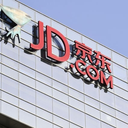 File photo taken June 2, 2020, shows the headquarters of Chinese e-commerce company JD.com, Inc. Photo: Kyodo