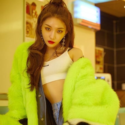 K-pop star Chungha is currently isolating after her positive Covid-19 result and those around her have undergone testing. Photo: MNH Entertainment