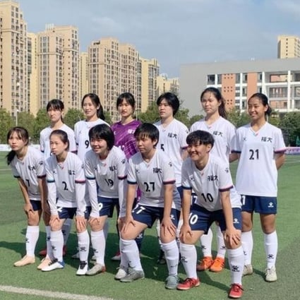 The women's team of Fuzhou University ahead of a game. Photo: Fuzhou University
