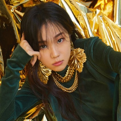 ‘I’m not a K-pop artist’: South Korean-born singer Katie has just released an EP. Photo: Axis