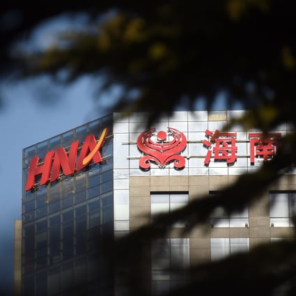 The HNA logo on a building in Beijing on February 18, 2016. Photo: AFP