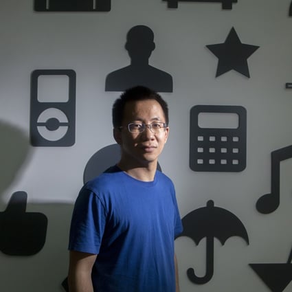 ByteDance founder and CEO Zhang Yiming recently received widespread attention for his comments in a company group chat criticising the amount of time his employees spent talking about the hit new video game Genshin Impact. Photo: Bloomberg