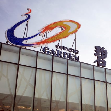 The property management arm of mainland developer Country Garden has seen profits rise to 1.3 billion yuan for the first half ended June, from 816.9 million yuan a year earlier. Photo: Reuters