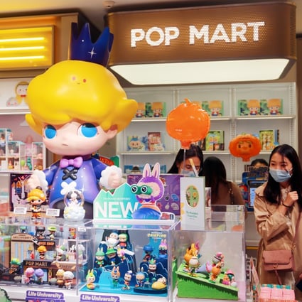 A Pop Mart shop in Shanghai. The company’s net profit last year represented a fourfold increase over that of 2018. Photo: Getty Images