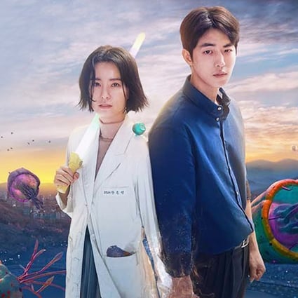 Yung Yu-mi (left) and Nam Joo-hyuk are the stars of Netflix series The School Nurse Files. Nam has had a busy 2020, also starring in tvN series Start-Up and romance movie Josee. Photo: Netflix
