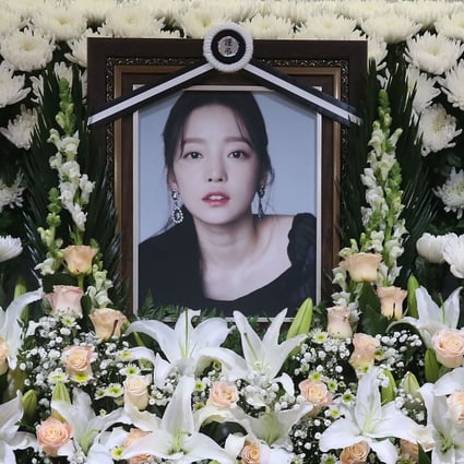 A portrait of K-pop star Goo Hara at a memorial altar at a hospital in Seoul following her suicide. Photo: AFP