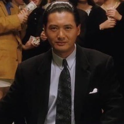 Chow Yun Fat S God Of Gamblers 31 Years On And 5 Other Classic Hong Kong Movies About Gambling South China Morning Post