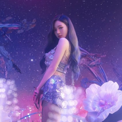 Did Aespa S Karina Really Slam Bts Nct And Exo Rumours Aside The New K Pop Girl Group Leader Is Already Super Popular Just A Month After Her Debut How Did She Do